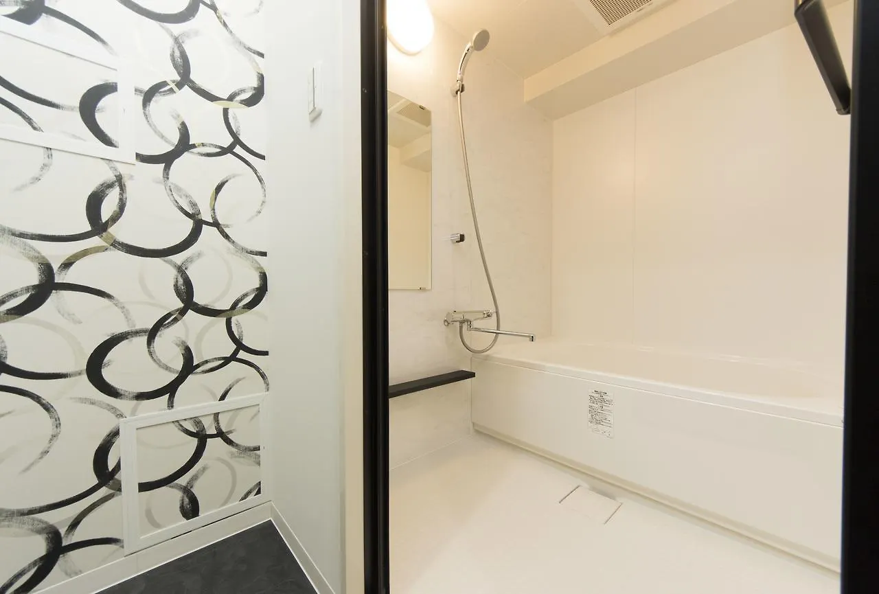 Yotsuya Sanchome Tokio Hotel apartamentowy