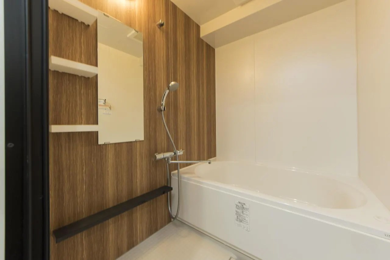 Hotel apartamentowy Yotsuya Sanchome Tokio